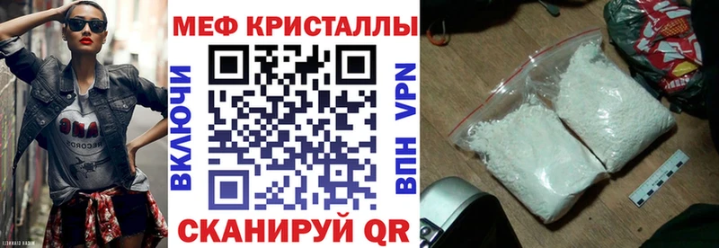 Где можно купить наркотики Серов Гашиш  Марихуана  Alpha PVP  Меф мяу мяу 