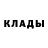 Дистиллят ТГК Wax Dantos Duglass
