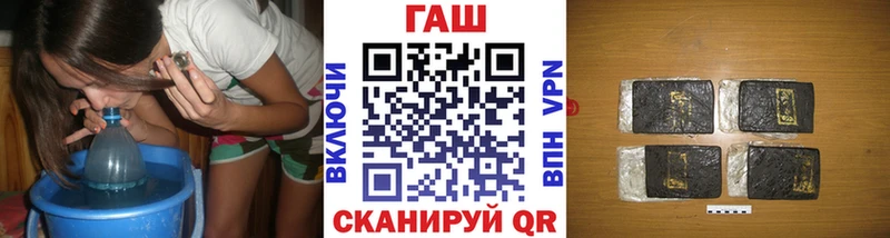 kraken как зайти  Серов  ГАШ 40% ТГК 