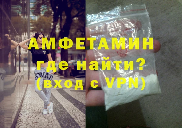 метадон Богородск