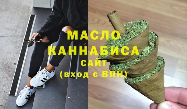метадон Богородск