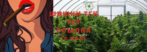 метадон Богородск