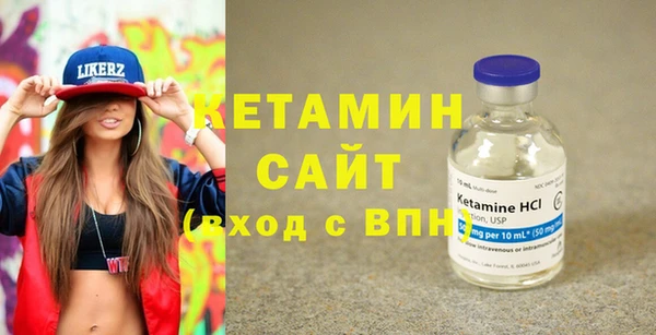 COCAINE Сосновый Бор