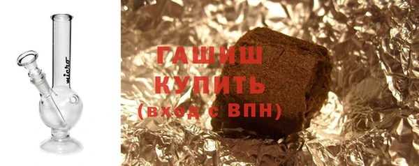 дмт Балахна