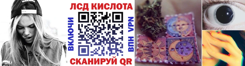 Марки N-bome 1,5мг  blacksprut ТОР  Серов 