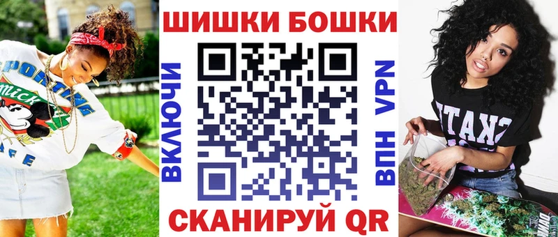 МЕГА зеркало  магазин    Серов  Шишки марихуана семена 
